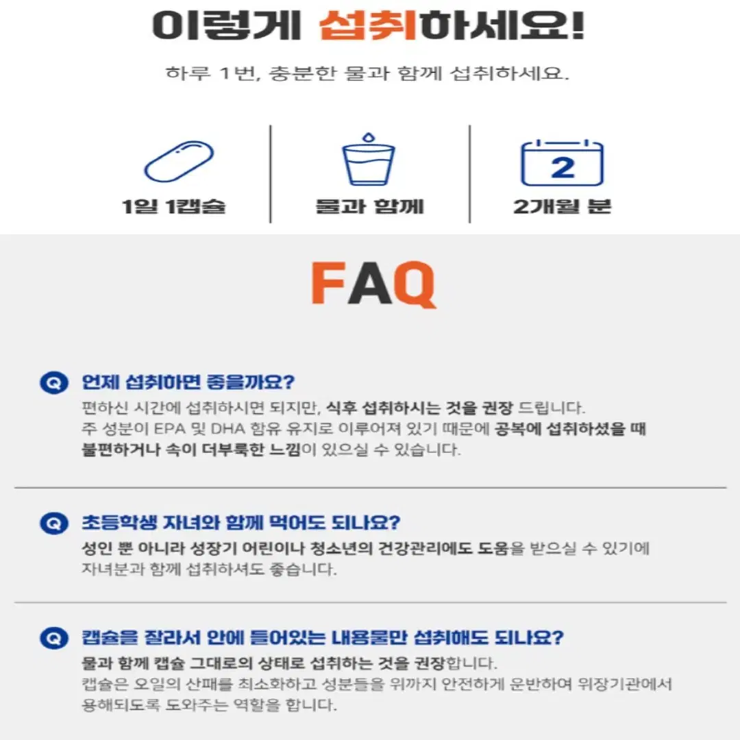 thumbnail-10
